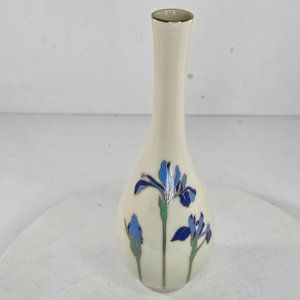 Vintage Otagiri Iris Rhapsody Bud Vase Blue Flower